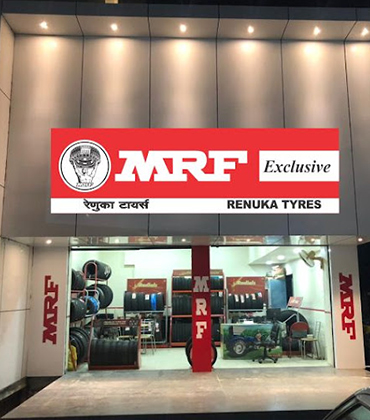 MRF Tyre