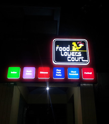 Food Lovers Court